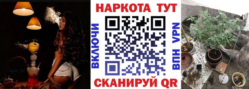 Alpha PVP Гусиноозёрск