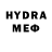 Амфетамин VHQ Adems Mlg