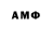 Amphetamine 97% Best Russian Clips