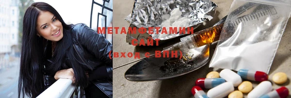 круглые Горнозаводск