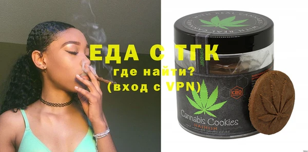 круглые Горнозаводск