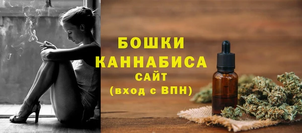 круглые Горнозаводск