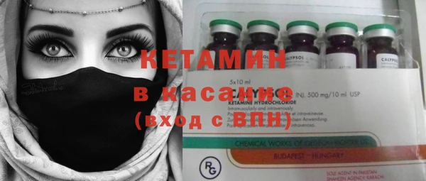 круглые Горнозаводск