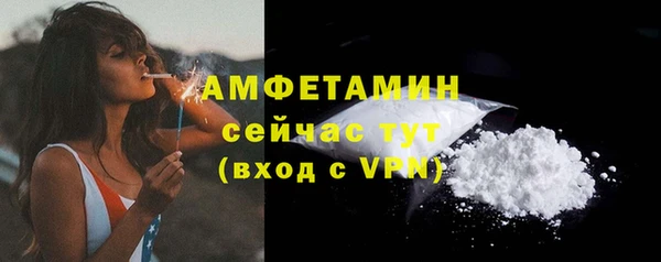 mix Горно-Алтайск