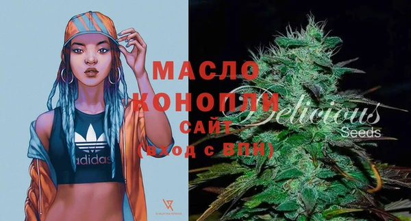 mix Горно-Алтайск