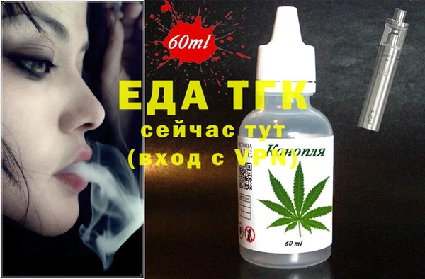 mix Горно-Алтайск