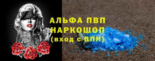 круглые Горнозаводск