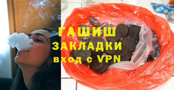 круглые Горнозаводск