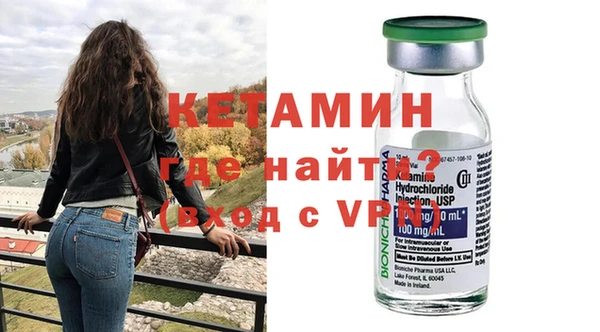 mix Горно-Алтайск