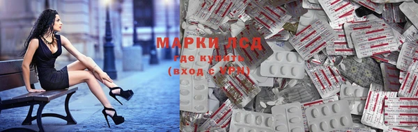 круглые Горнозаводск