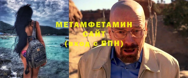 mix Горно-Алтайск