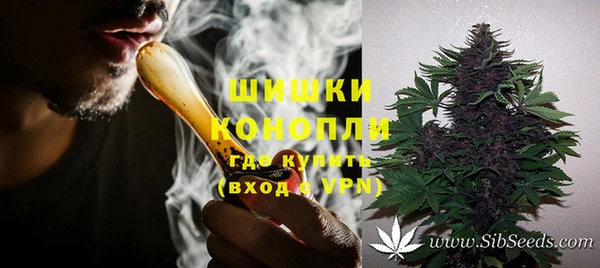 mix Горно-Алтайск