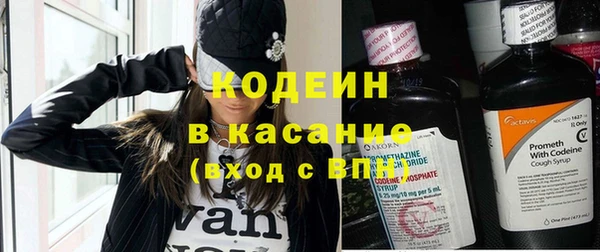круглые Горнозаводск