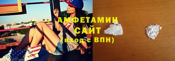 mix Горно-Алтайск