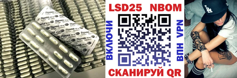 Лсд 25 экстази кислота  Гусиноозёрск 